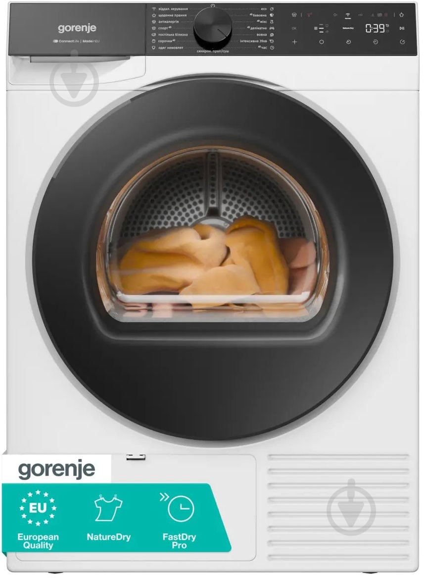 Сушильная машина Gorenje DG69D - фото 1