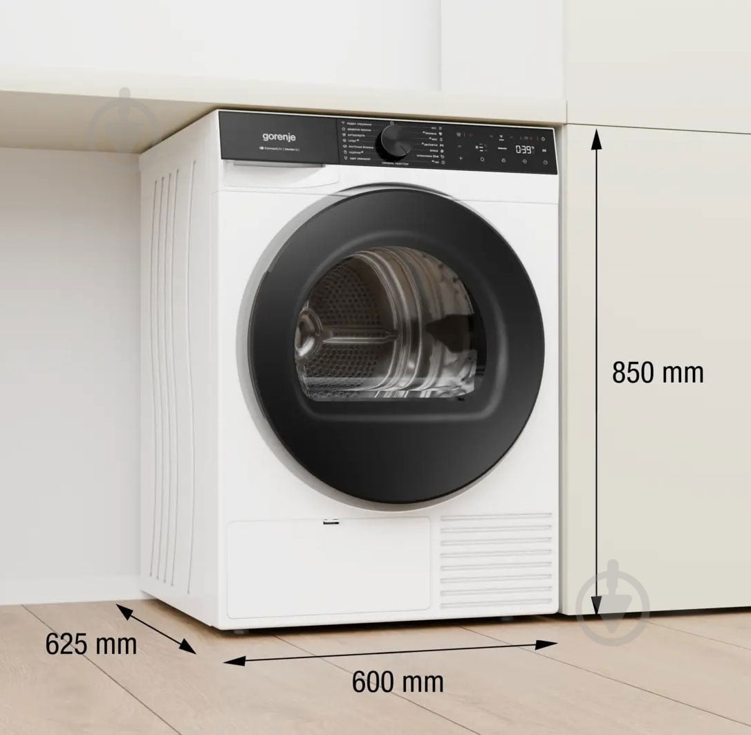 Сушильная машина Gorenje DG69D - фото 6