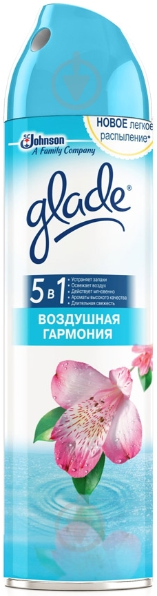Освежитель воздуха Glade Воздушная гармония 300 мл - фото 1