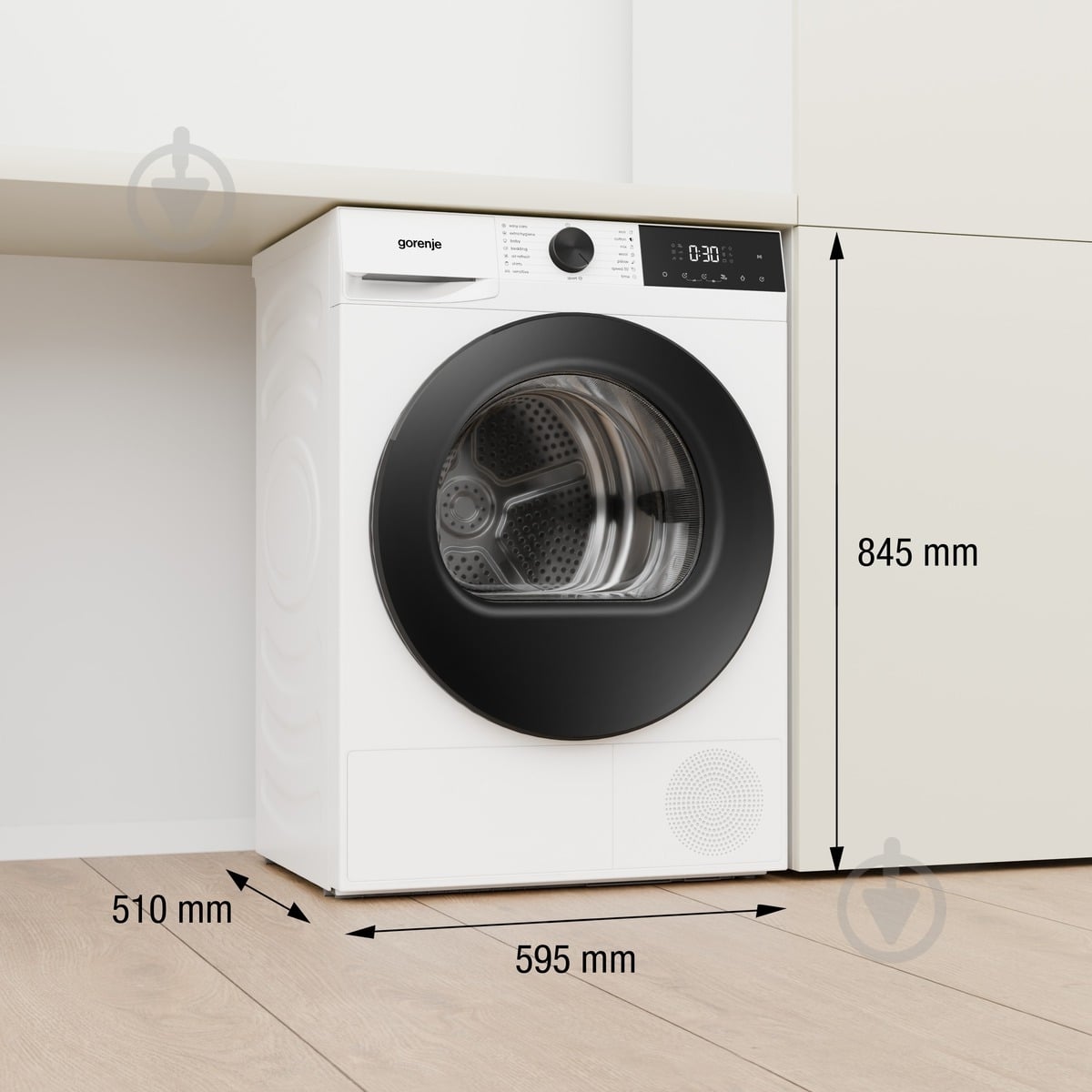 Сушильна машина Gorenje DG2P8D/UA - фото 7 Сушильна машина Gorenje DG2P8D/UA - фото 7