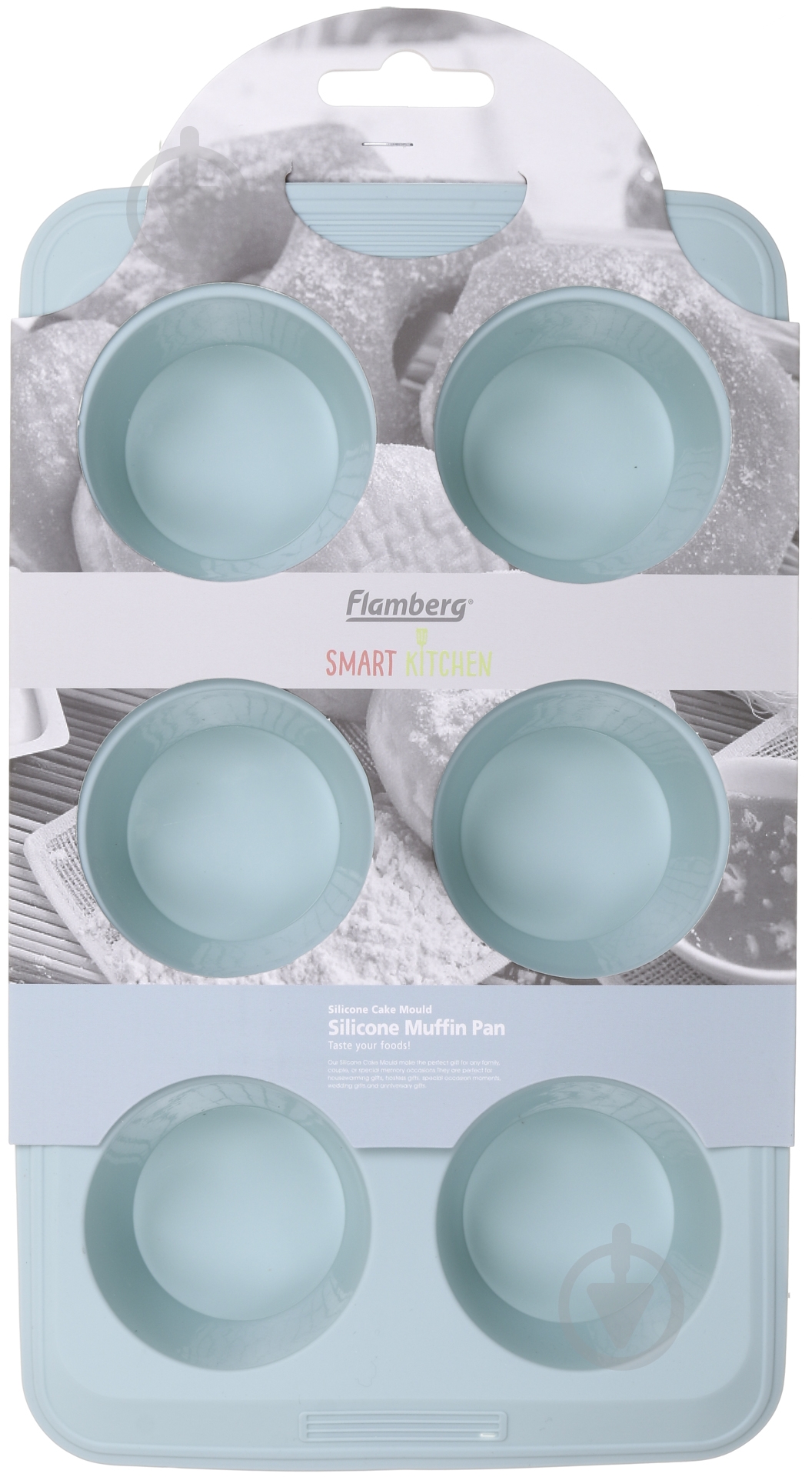 Форма для кексів Smart Kitchen by Flamberg 30х18х4,2 см 6 шт. 51618427 - фото 4