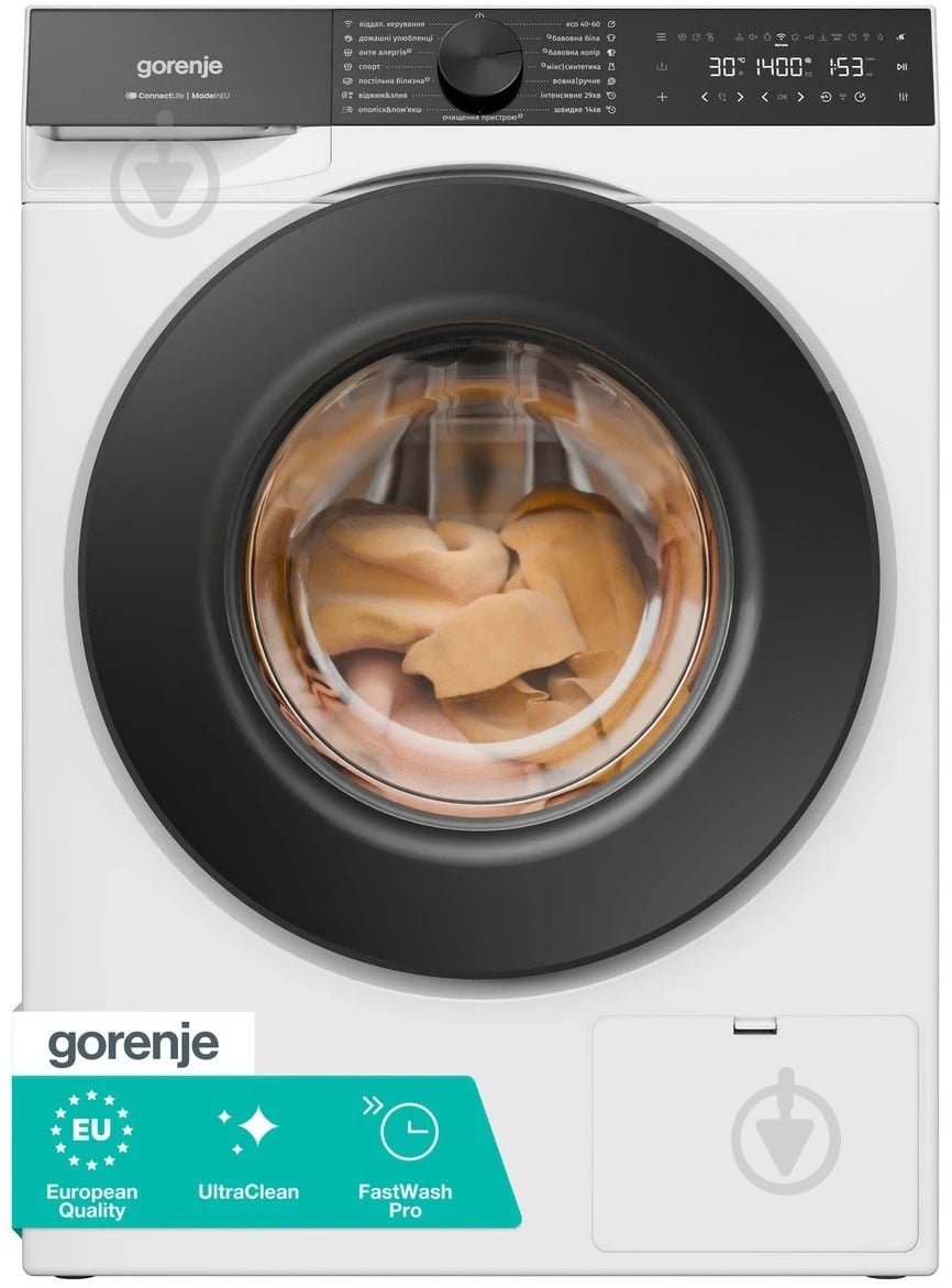 Стиральная машина Gorenje WG694A11/UA - фото 9 Стиральная машина Gorenje WG694A11/UA - фото 9