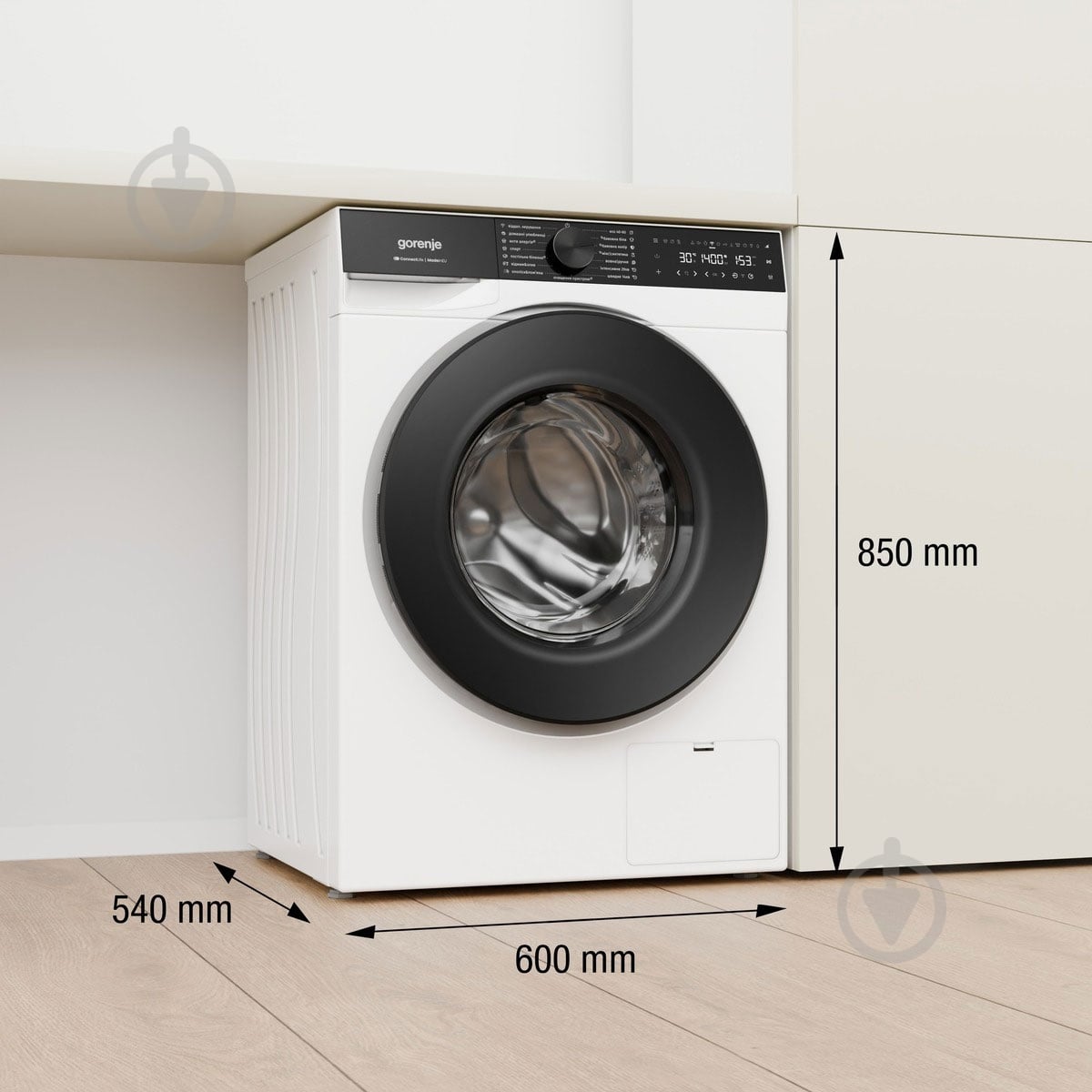 Стиральная машина Gorenje WG694A11/UA - фото 6 Стиральная машина Gorenje WG694A11/UA - фото 6
