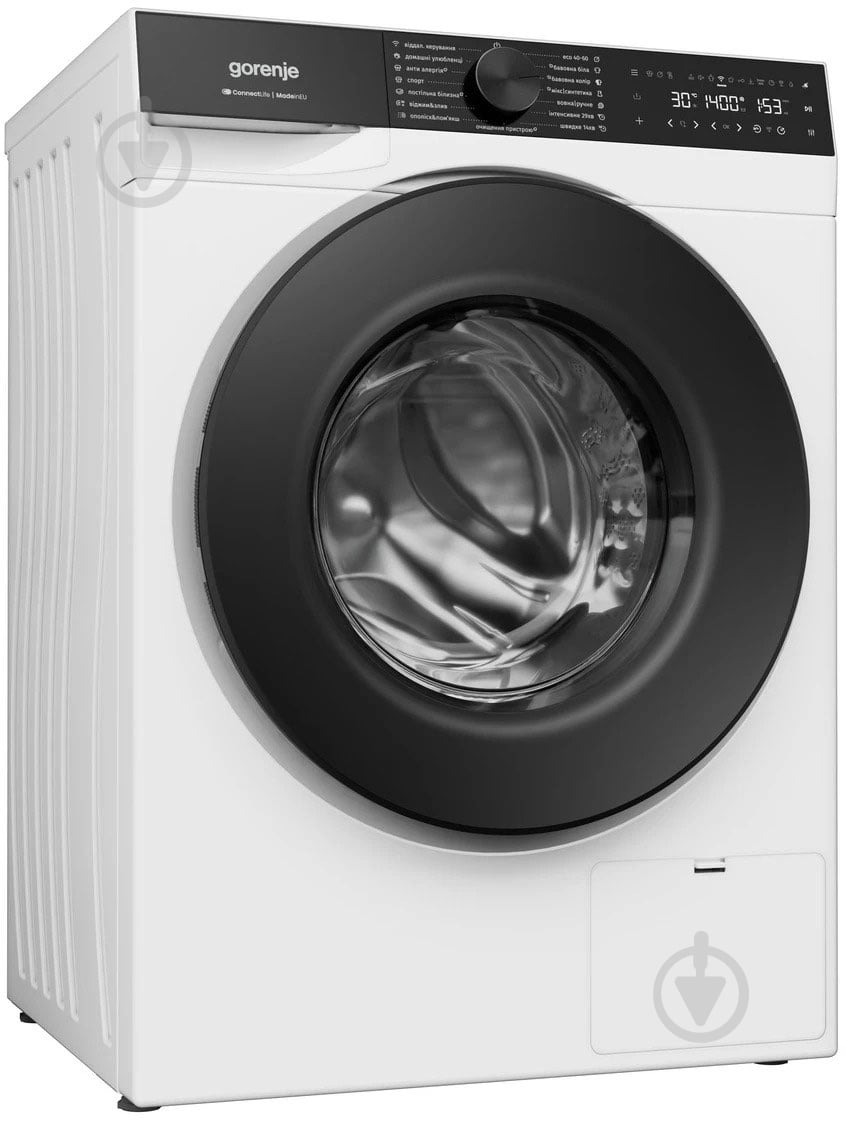 Стиральная машина Gorenje WG694A11/UA - фото 7 Стиральная машина Gorenje WG694A11/UA - фото 7