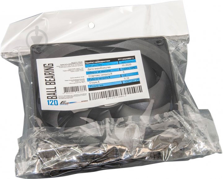 Вентилятор Frime 3-pin+Molex Black (FF12025BB13) - фото 2 Вентилятор Frime 3-pin+Molex Black (FF12025BB13) - фото 2