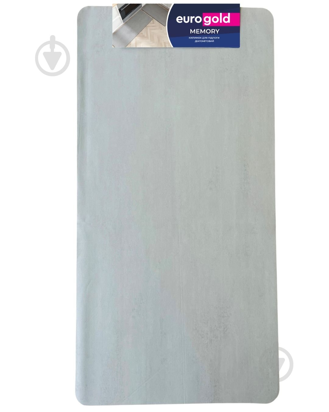 Коврик для помещения с повышенной влажностью grey - фото 1