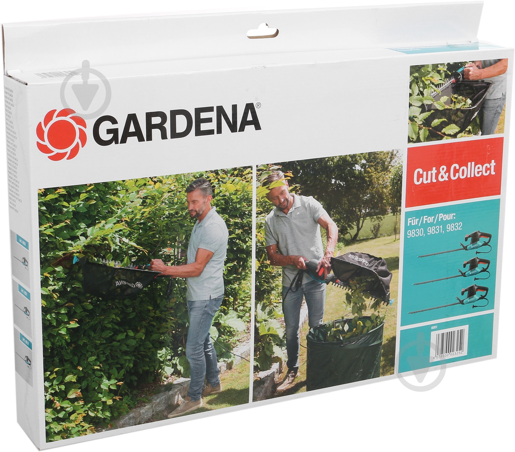 Травосборник Gardena EasyCut 6001-20 - фото 3 Травосборник Gardena EasyCut 6001-20 - фото 3