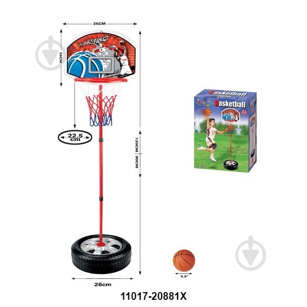 Игровой набор Mastela 20881X - фото 1