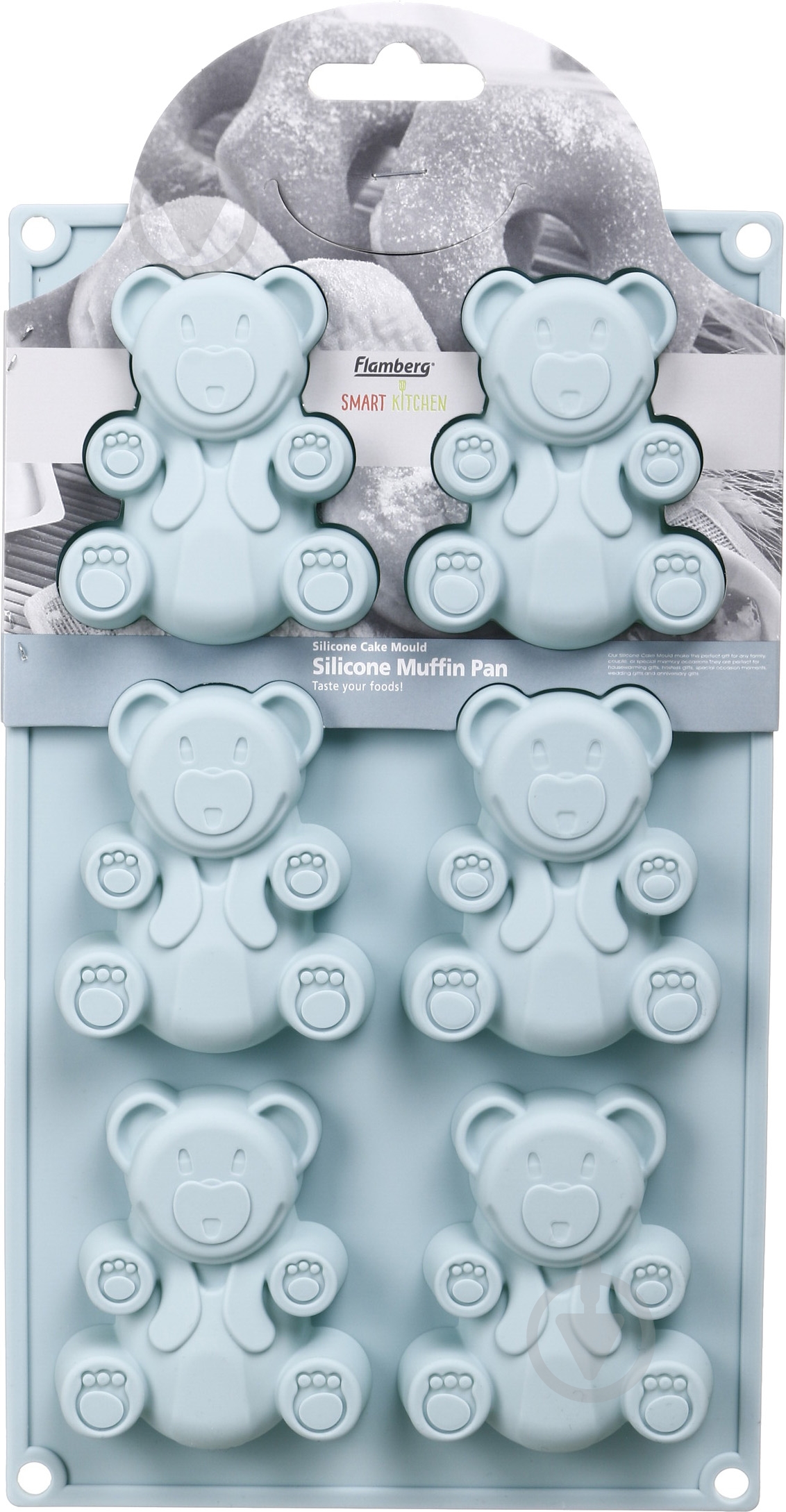 Форма для кексов Smart Kitchen by Flamberg Мишки 30,5х18х2 см 6 шт. 51618436 - фото 3