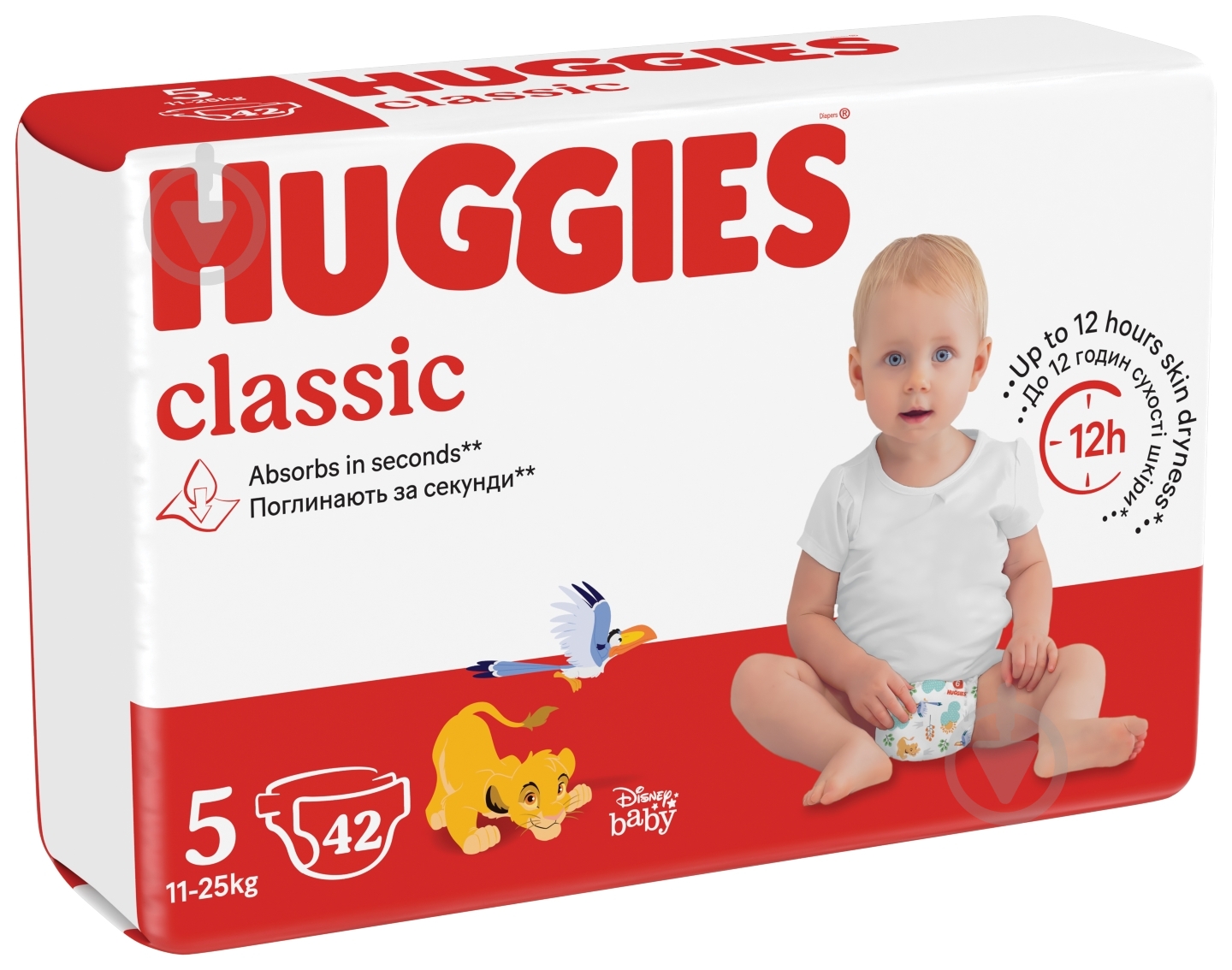 Підгузки Huggies Classic 5 11-25 кг 42 шт. - фото 2