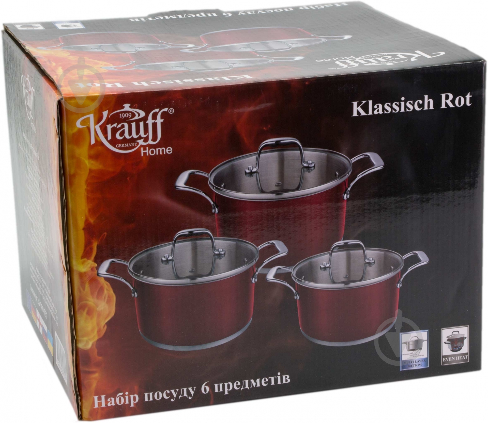 Набір каструль Krauff 6 предметів 26-189-037 - фото 2 Набір каструль Krauff 6 предметів 26-189-037 - фото 2