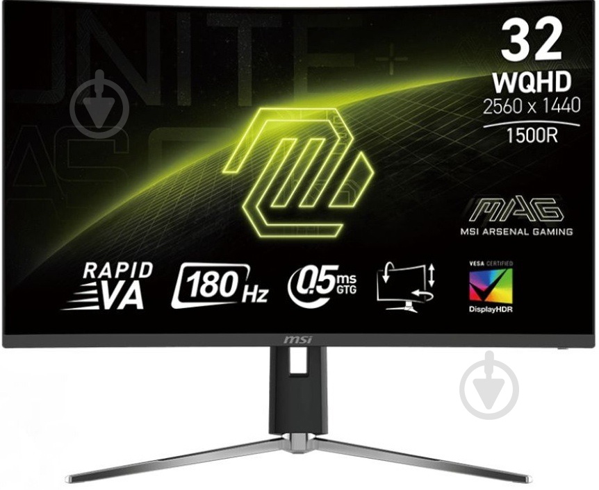 Монитор MSI MAG 32CQ6PF 31,5" (9S6-3DC94M-010) - фото 1 Монитор MSI MAG 32CQ6PF 31,5" (9S6-3DC94M-010) - фото 1