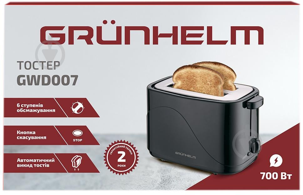 Тостер Grunhelm GWD007 black - фото 2