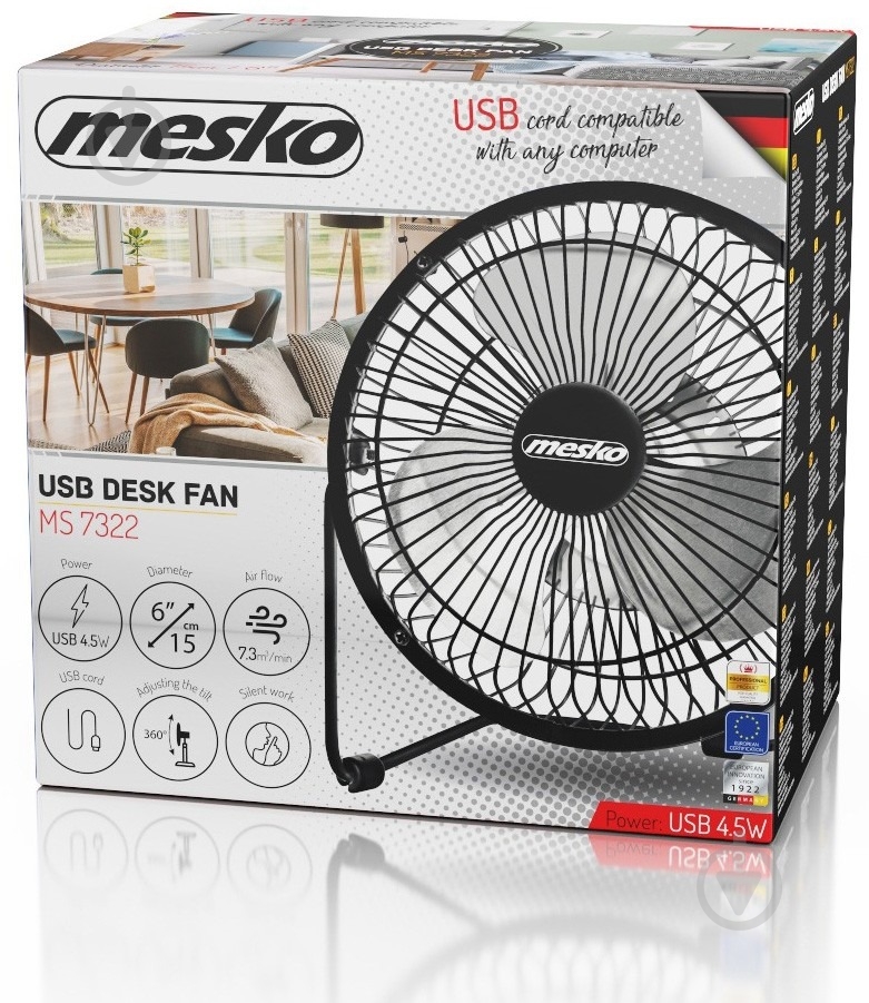 Вентилятор настольный Mesko MS 7322 - фото 8