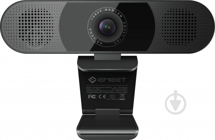 Веб-камера EMEET All-in-One (eMeet-C980-Pro) - фото 7 Веб-камера EMEET All-in-One (eMeet-C980-Pro) - фото 7