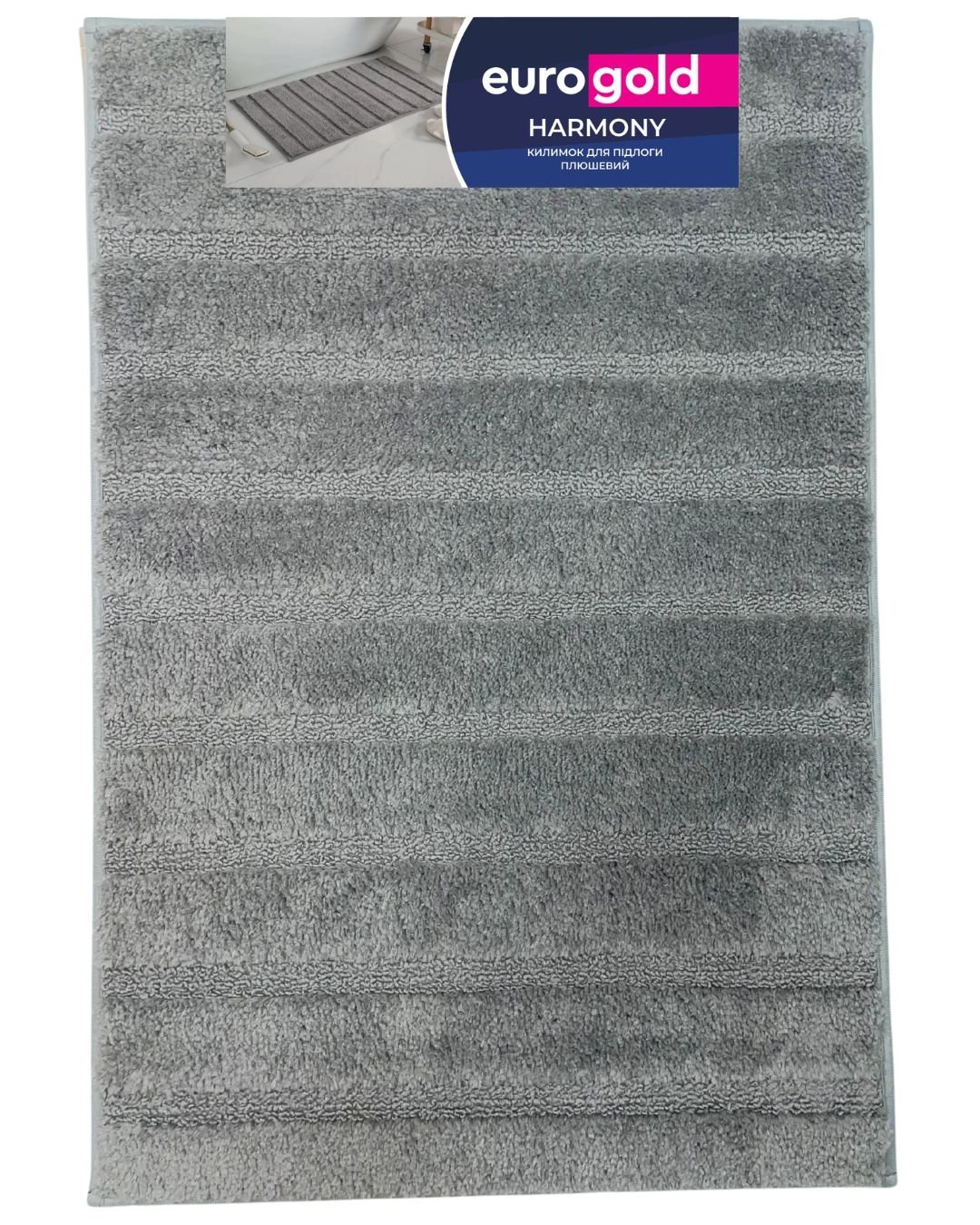 Коврик для пола плюшевый Harmony grey - фото 1