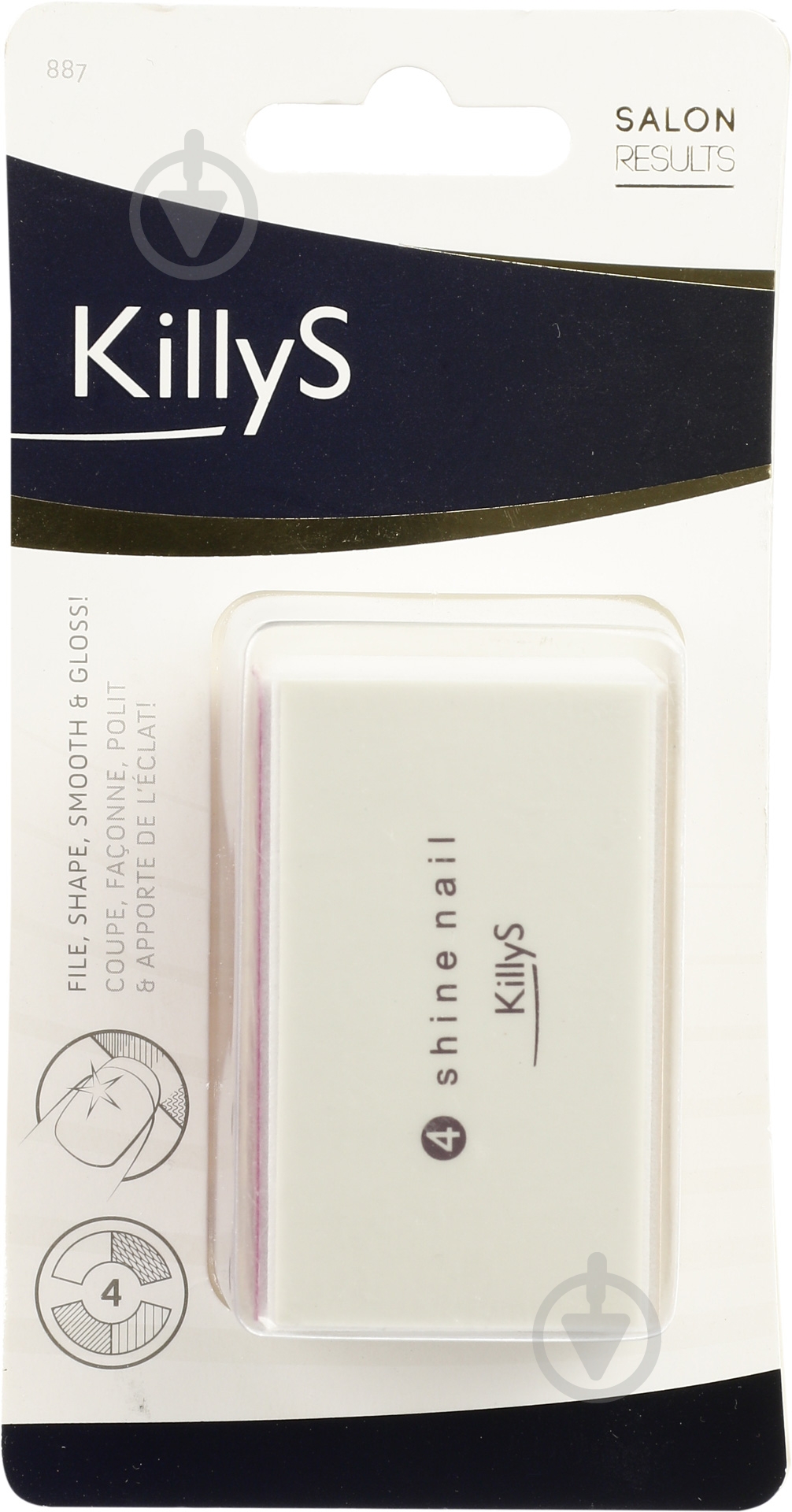 Пилочка для ногтей KillyS 4-сторонняя 963887 - фото 3