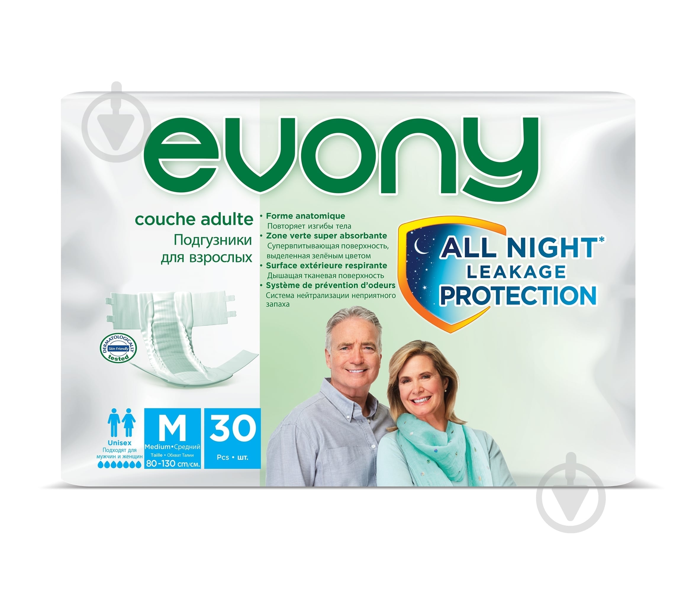 Подгузники Evony Medium 80-130 см 30 шт. - фото 1