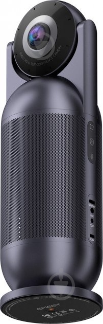 Веб-камера EMEET E4101 Capsule - фото 4