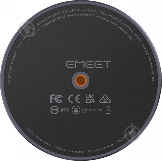 Веб-камера EMEET E4101 Capsule - фото 11