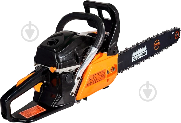ВИТРИНА! Бензопила Powercraft CS 5231s - фото 6