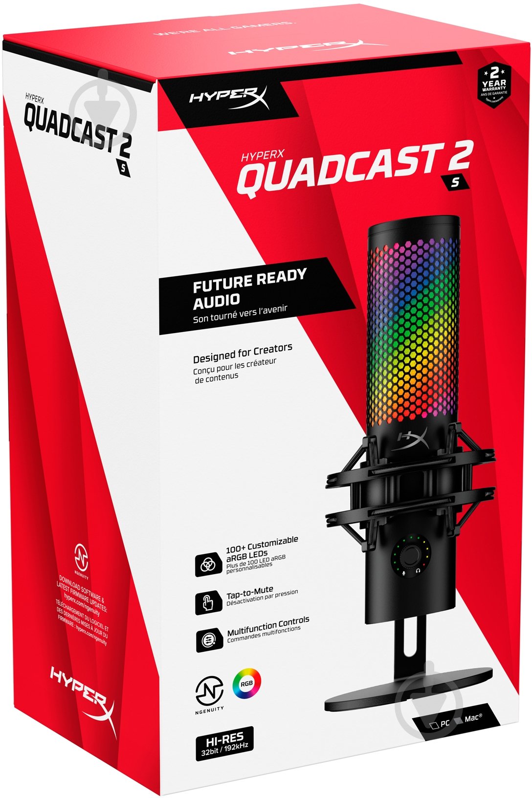 Микрофон HyperX QuadCast 2 S (9A273AA) - фото 19