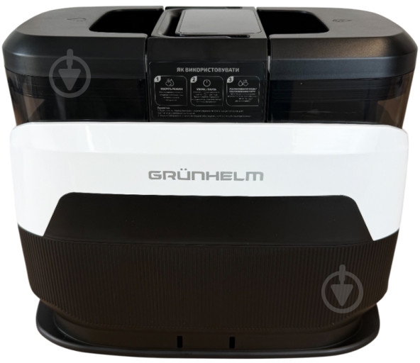 Пилосос миючий Grunhelm з парою GSWVC-08 HBW black/white - фото 2