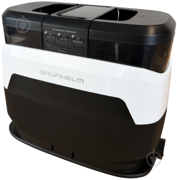 Пилосос миючий Grunhelm з парою GSWVC-08 HBW black/white - фото 3