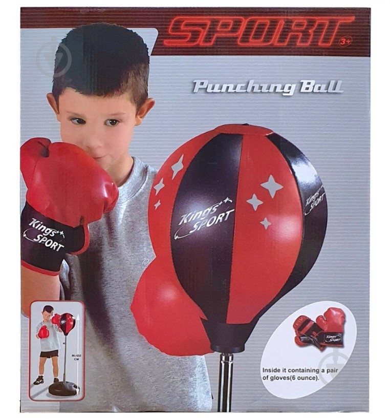 Набор боксерский ББ 143881/1 - фото 1