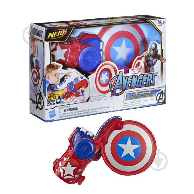 Бластер наручный Hasbro Nerf Marvel Avengers со щитом Капитана Америки E7375 - фото 2