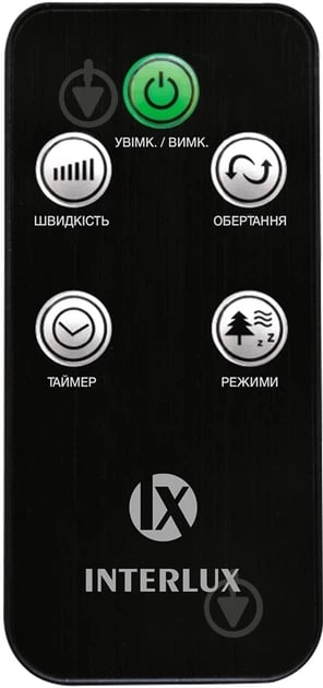 Вентилятор настольный INTERLUX ILFC-5000 - фото 6