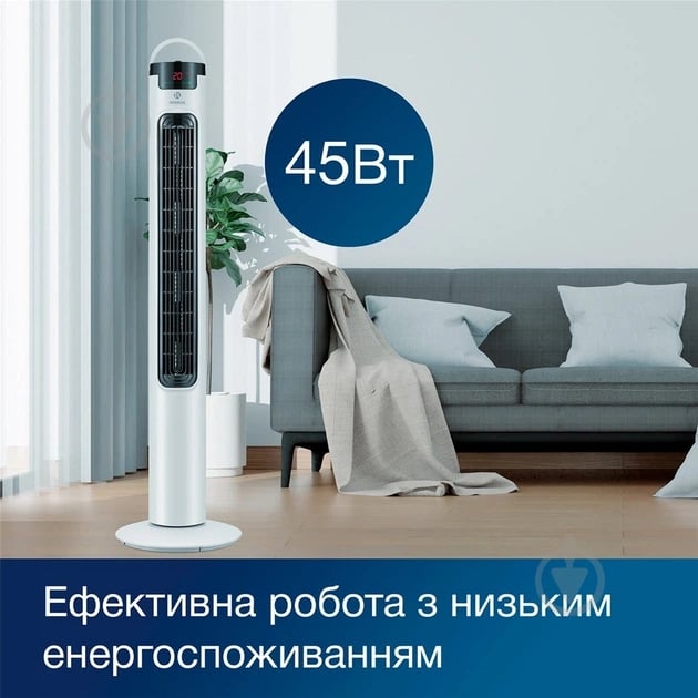 Вентилятор настольный INTERLUX ILFC-5000 - фото 8