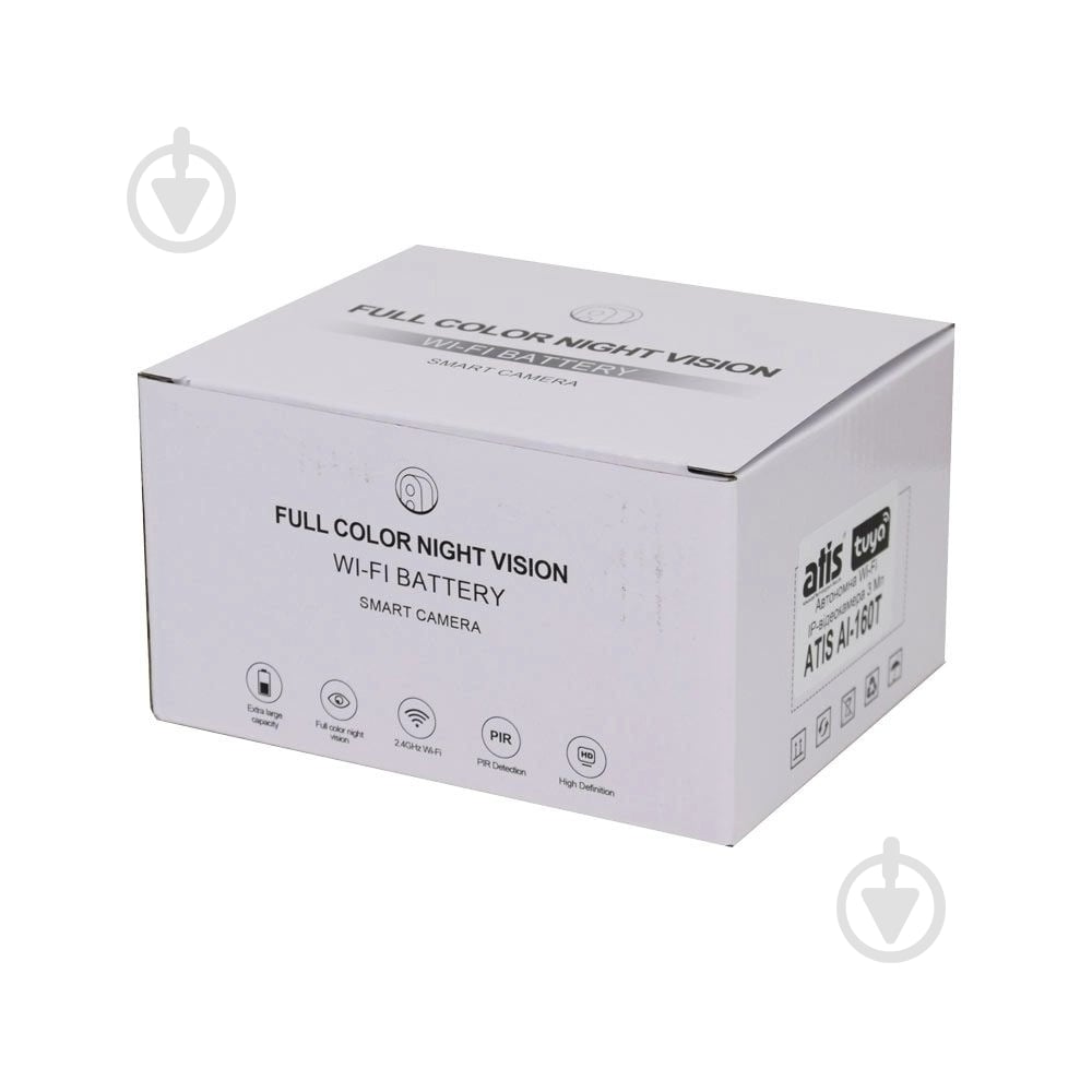 IP-камера Atis AI-160T 3Мп бездротова Wi-Fi - фото 7 IP-камера Atis AI-160T 3Мп бездротова Wi-Fi - фото 7