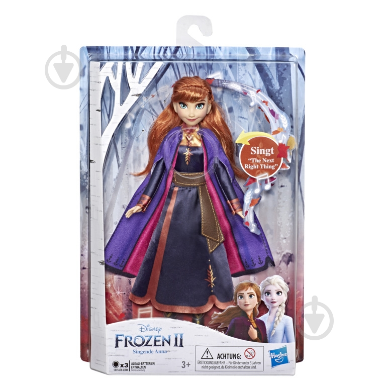 Кукла Hasbro Ледяное Сердце 2 в ассортименте E5498 - фото 4 Кукла Hasbro Ледяное Сердце 2 в ассортименте E5498 - фото 4