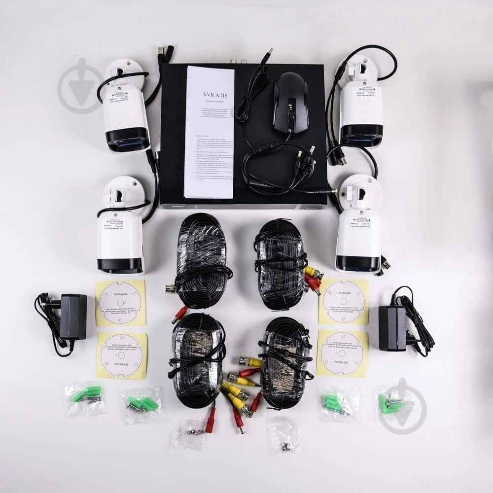 Комплект видеонаблюдения Atis kit 4 ext - фото 6
