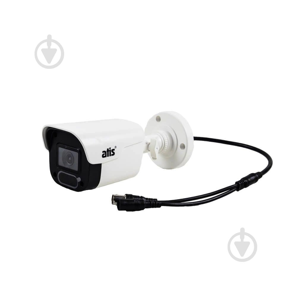 Комплект видеонаблюдения Atis kit 4 ext - фото 2