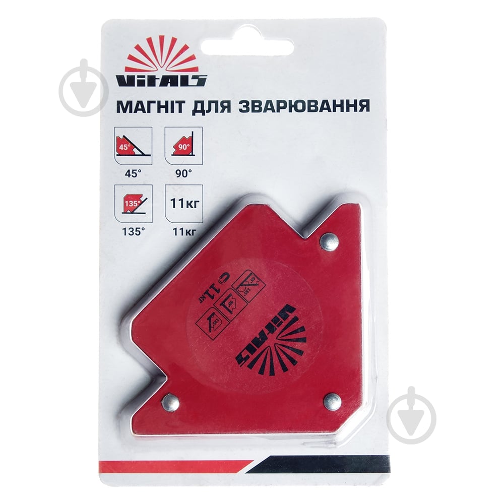 Держатель магнитный Vitals AMW 11 кг стрела Vitals AMW 11кг 140921 - фото 1 Держатель магнитный Vitals AMW 11 кг стрела Vitals AMW 11кг 140921 - фото 1