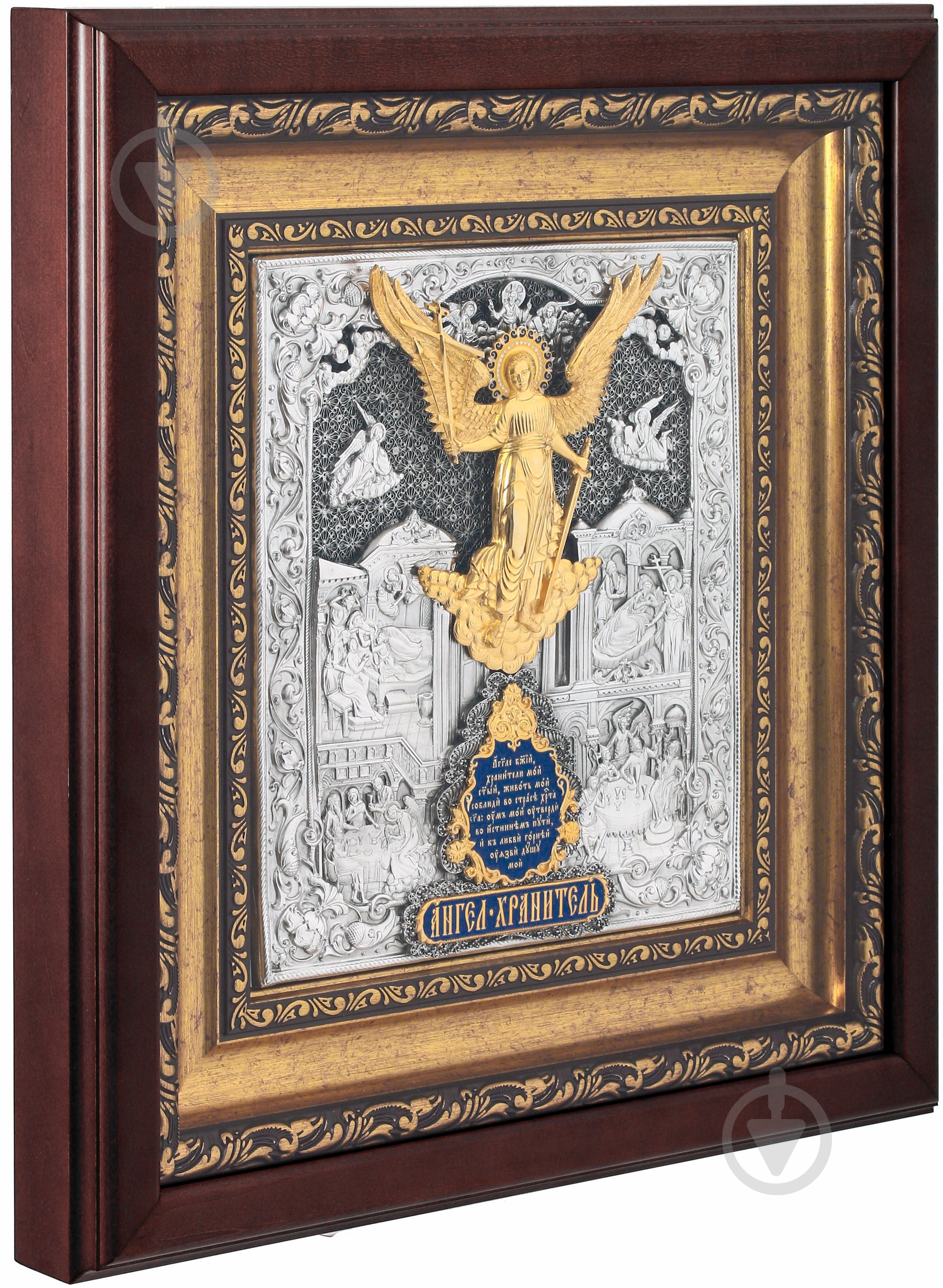 Ікона Янгол-охоронець 104001004 - фото 2