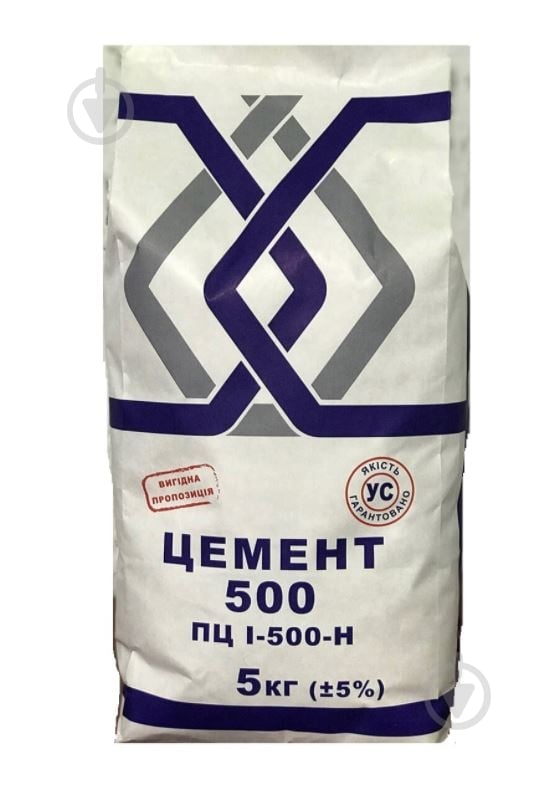 Цемент ПЦ І 500 Н 5 кг - фото 1