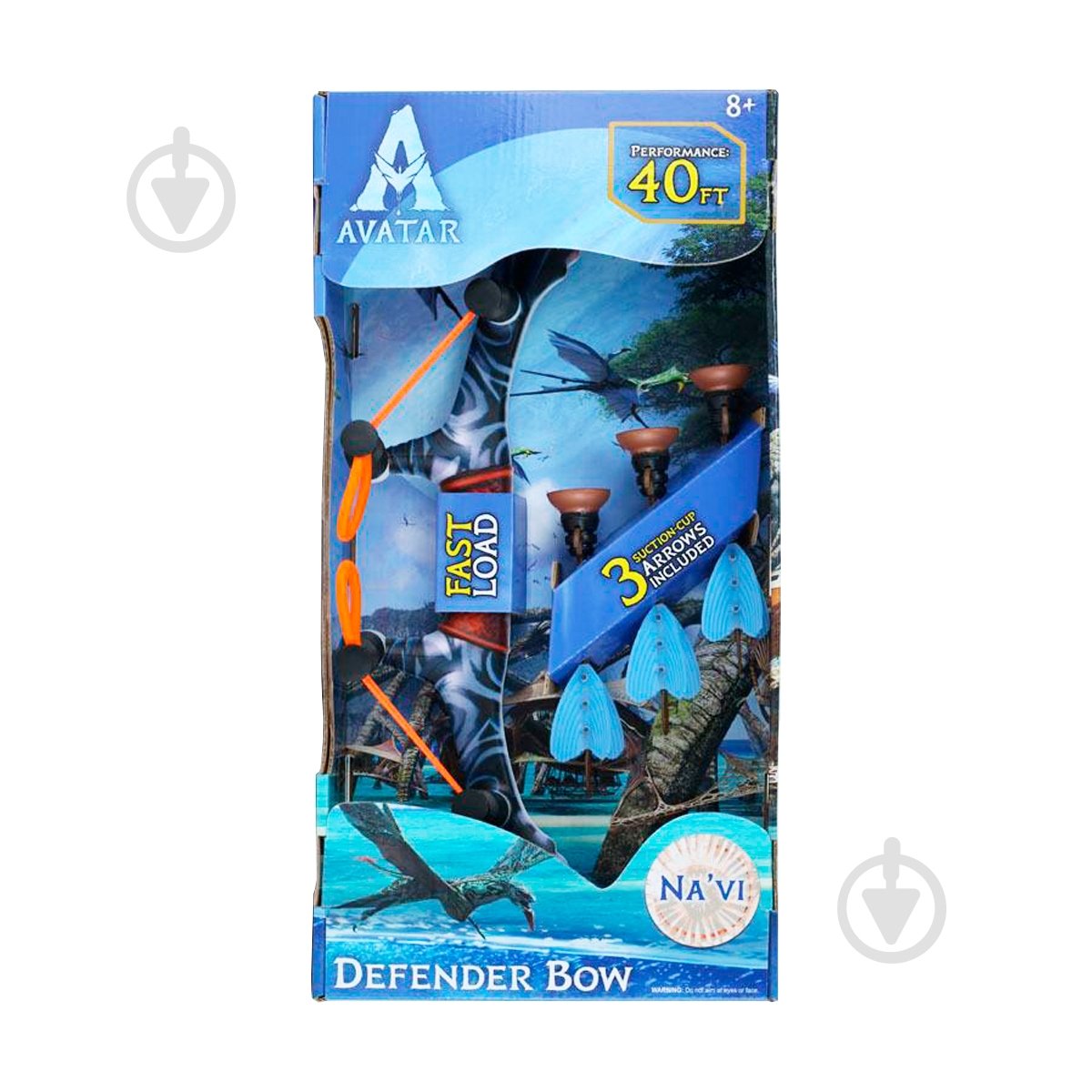 Лук Zing серии Аватар (3 стрелы) AT110 - фото 1 Лук Zing серии Аватар (3 стрелы) AT110 - фото 1