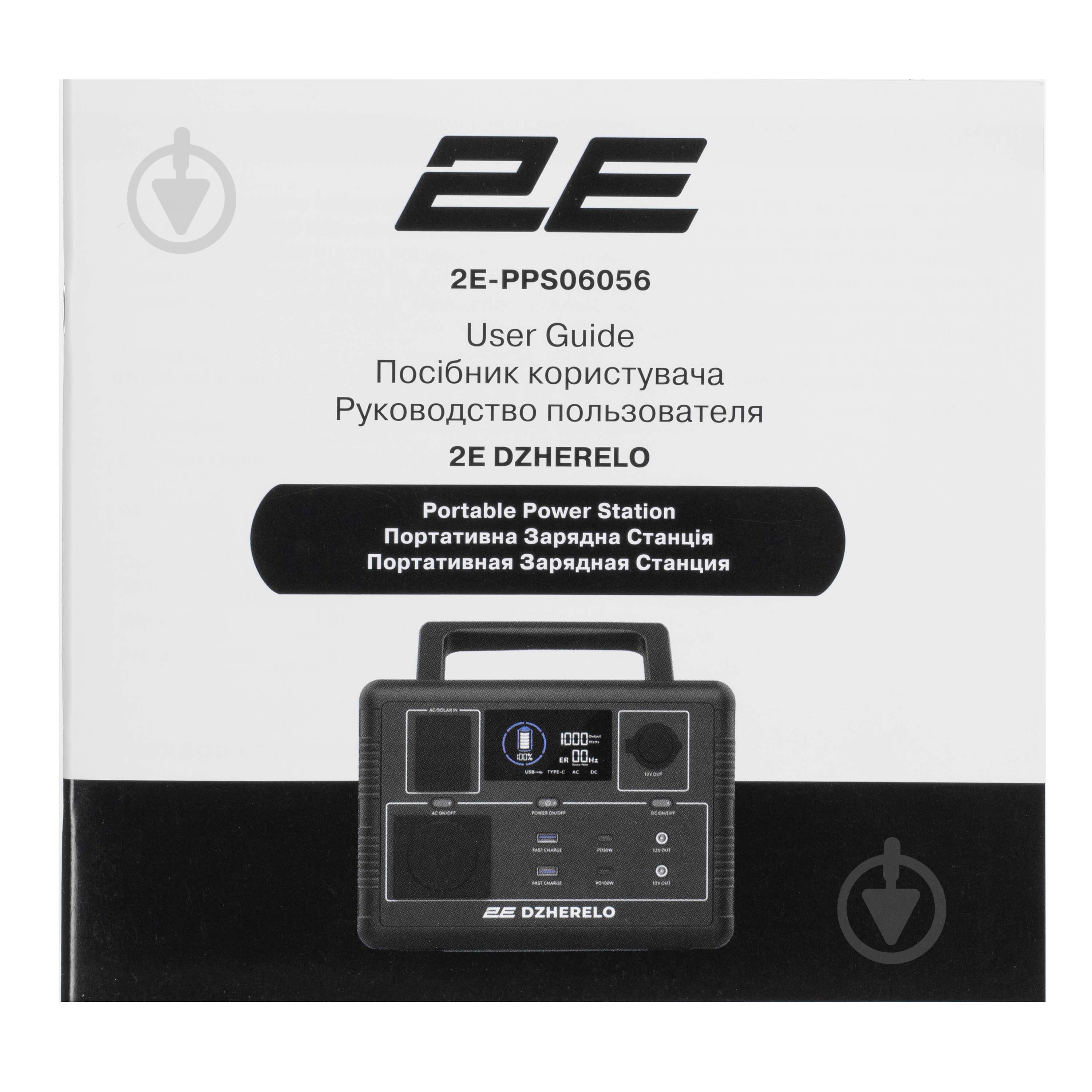 Зарядна станція 2E Dzherelo 2E-PPS06056 (560 Вт·год) - фото 16 Зарядна станція 2E Dzherelo 2E-PPS06056 (560 Вт·год) - фото 16