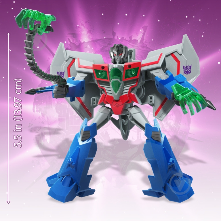 Трансформер Hasbro Трупер Кибервселенная в ассортименте E8227 - фото 1 Трансформер Hasbro Трупер Кибервселенная в ассортименте E8227 - фото 1