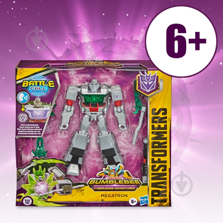 Трансформер Hasbro Трупер Кибервселенная в ассортименте E8227 - фото 2 Трансформер Hasbro Трупер Кибервселенная в ассортименте E8227 - фото 2