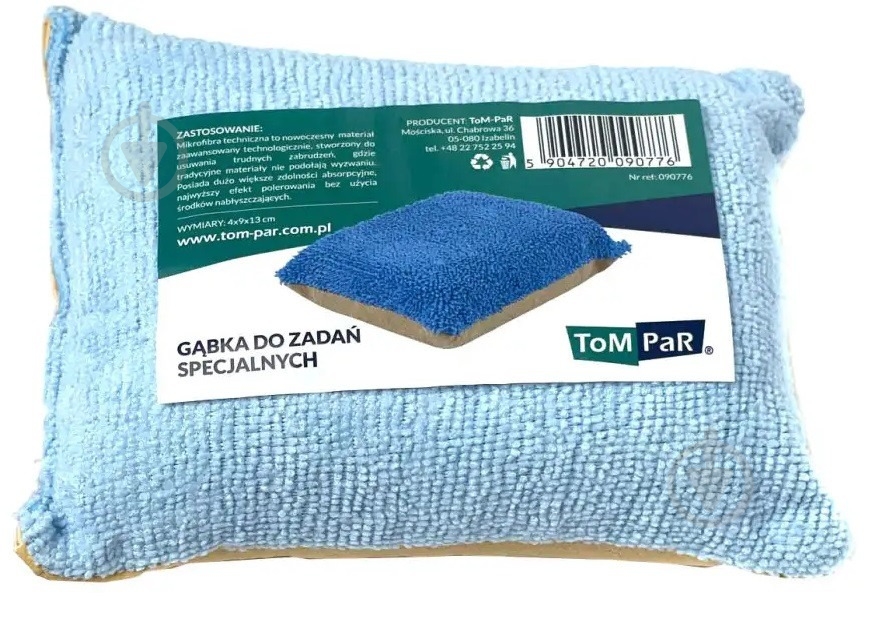 Губка деликатная TP 090776 TOM-PAR - фото 1 Губка деликатная TP 090776 TOM-PAR - фото 1