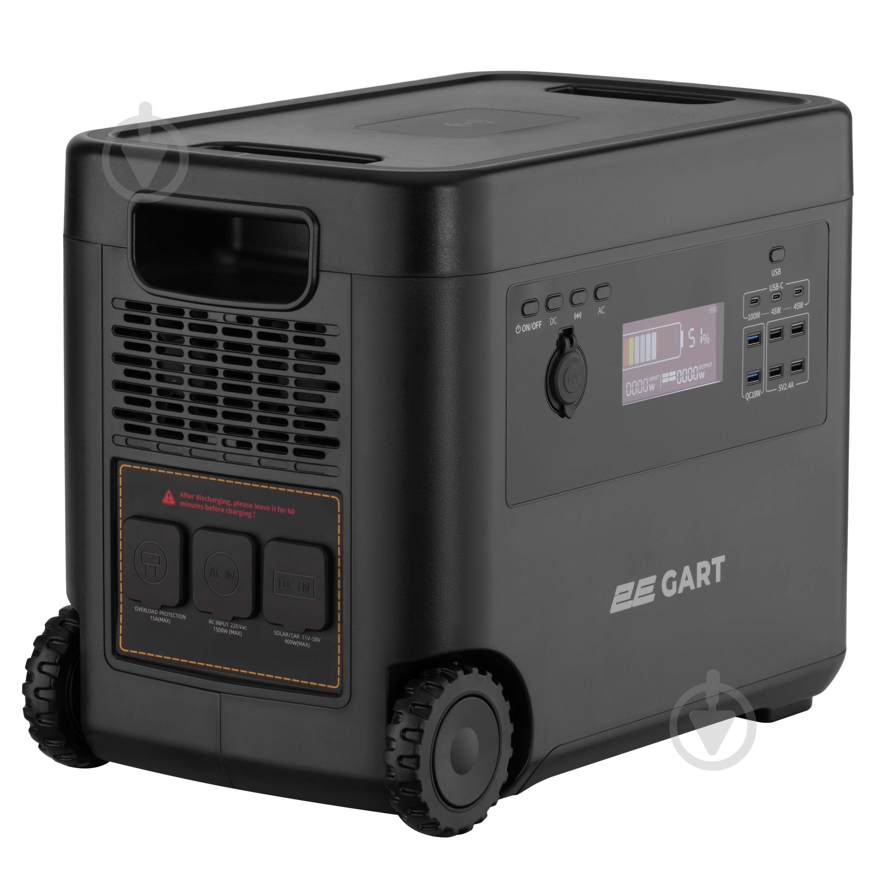 Зарядна станція 2E Gart 2E-PPS2020 (2160 Вт·год) - фото 1
