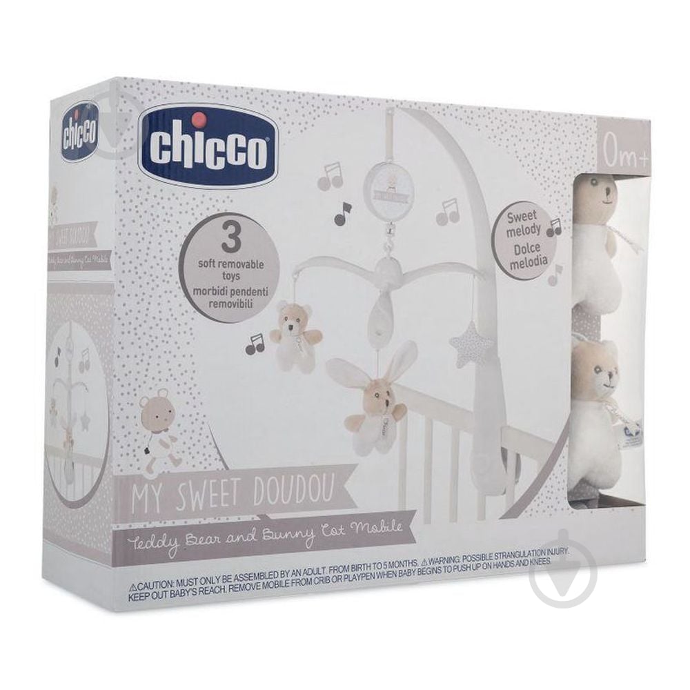 Мобиль Chicco механический на кроватку "My Sweet Doudou" 09714.00 - фото 4