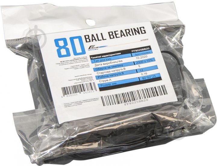 Вентилятор Frime FF8025BB20 - фото 2 Вентилятор Frime FF8025BB20 - фото 2