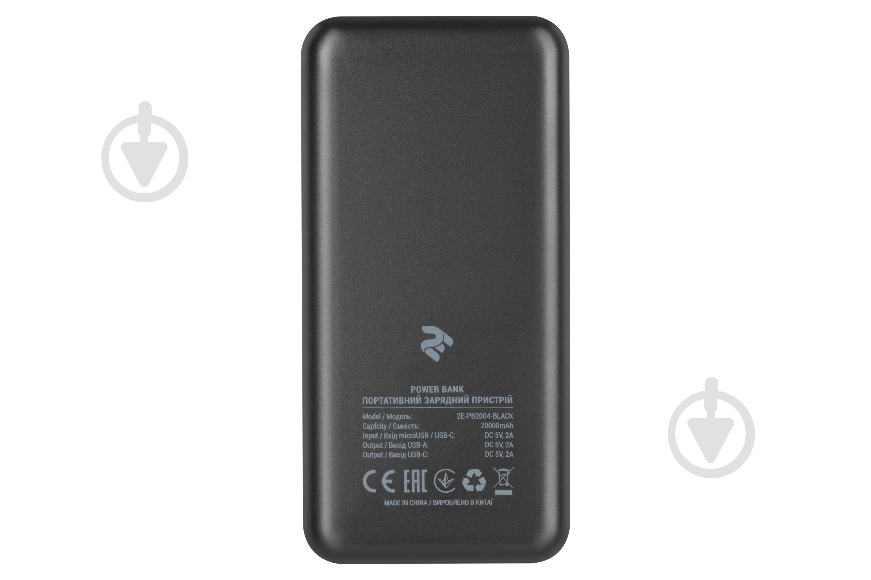 Повербанк 2E 20000 mAh black (2E-PB2011-BLACK) - фото 3