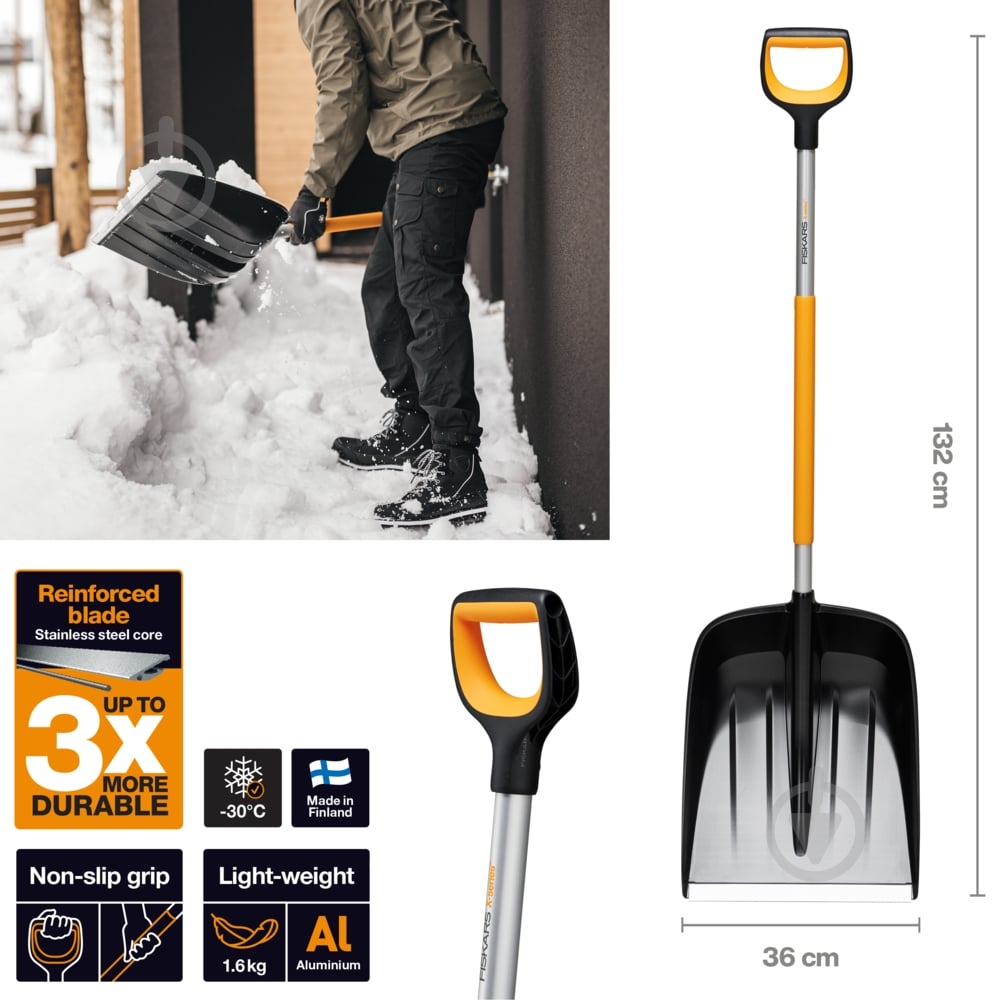 Лопата для снігу Fiskars X-series - фото 4