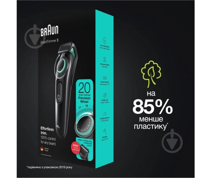 Триммер Braun BT3321 - фото 3